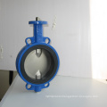 lever operated wafer type manual butterfly valve DN100